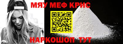 синтетический гашиш Кинель