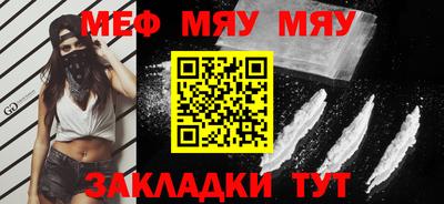 синтетический гашиш Кинель