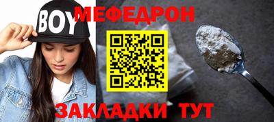 COCAINE Кингисепп