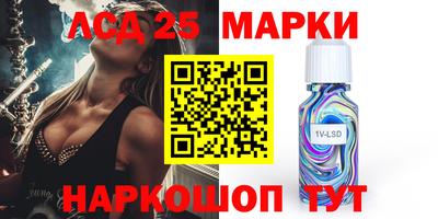 ALPHA PVP Кимры