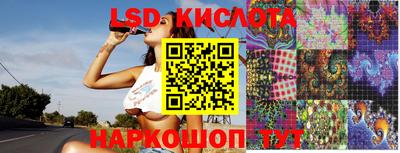 ALPHA PVP Кимры