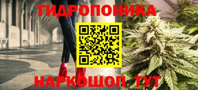 синтетический гашиш Кинель
