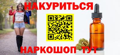 ALPHA PVP Кимры
