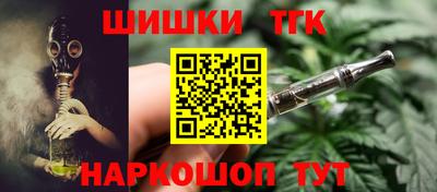 ALPHA PVP Кимры