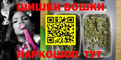 ALPHA PVP Кимры