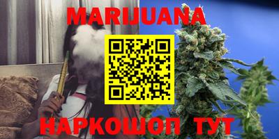COCAINE Кингисепп