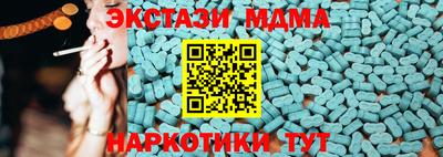 ALPHA PVP Кимры