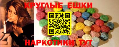 ALPHA PVP Кимры
