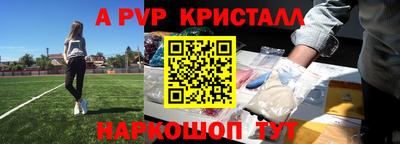 COCAINE Кингисепп