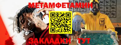 COCAINE Кингисепп