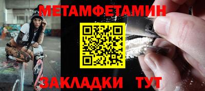 ALPHA PVP Кимры