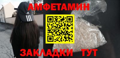 ALPHA PVP Кимры