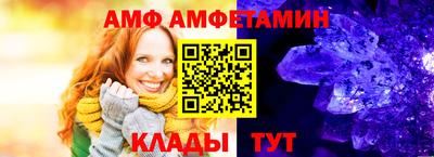 синтетический гашиш Кинель