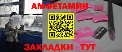 COCAINE Кингисепп