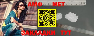 синтетический гашиш Кинель