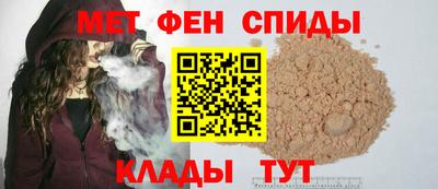 ALPHA PVP Кимры