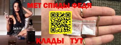 COCAINE Кингисепп