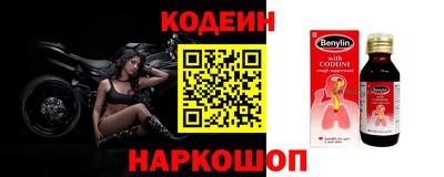 ALPHA PVP Кимры