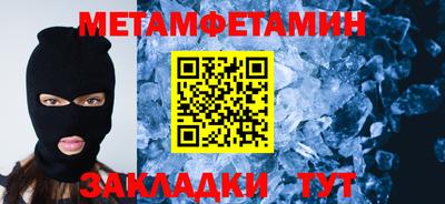 синтетический гашиш Кинель