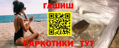 COCAINE Кингисепп