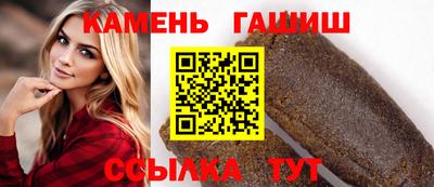 COCAINE Кингисепп