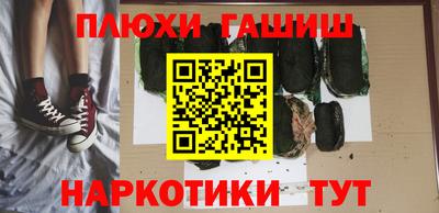 ALPHA PVP Кимры