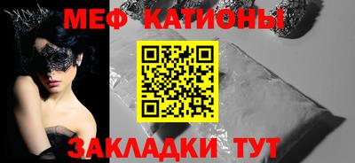 ALPHA PVP Кимры