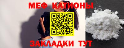 ALPHA PVP Кимры