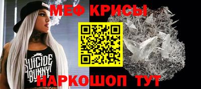 COCAINE Кингисепп