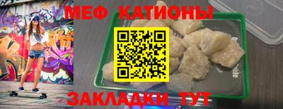 синтетический гашиш Кинель