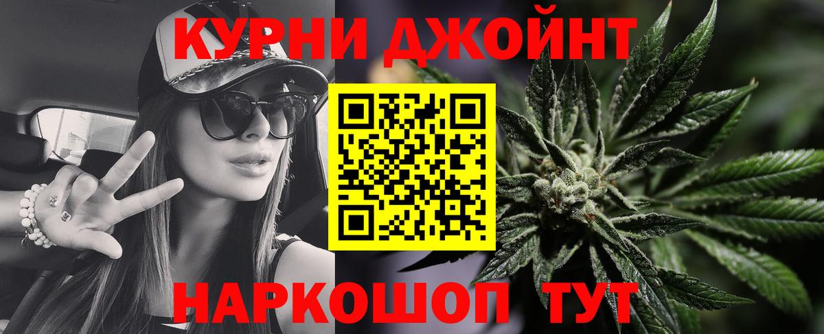Карабулак  Марихуана MAZAR  Каннабис Amnesia  Бошки марихуана сатива  Вход с VPN 